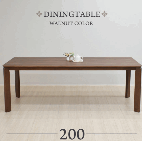 大人数会議用テーブル